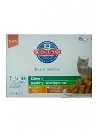 Hill's Science plan Feline Kitten Multipack Kurczak + Indyk saszetki 12x85g
