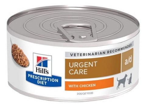 Hill's Prescription Diet a/d Canine/Feline 156g Hill's Prescription Diet a/d Canine/Feline 156g