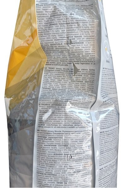 Trovet ASD Urinary Struvite dla psa 12,5kg USZKODZONE OPAKOWANIE [termin ważności: 27.08.2026]